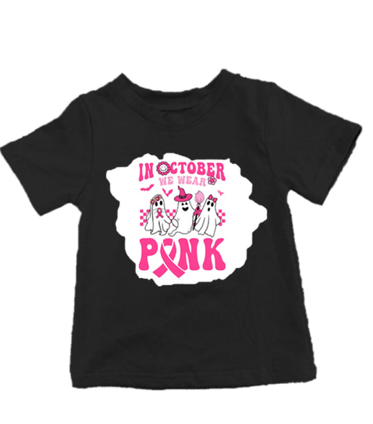 We wear pink t shirt